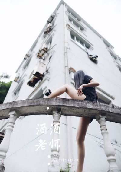 女人性性快活freehdhd_BD高清在线观看