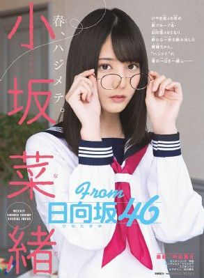隔壁的小姐_720P/1080P高清国语